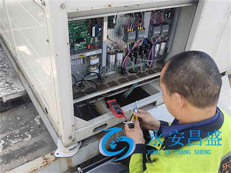 西安LG工業(yè)空調(diào)維保服務(wù)專業(yè)團(tuán)隊(duì)24小時(shí)保障企業(yè)生產(chǎn)環(huán)境穩(wěn)定