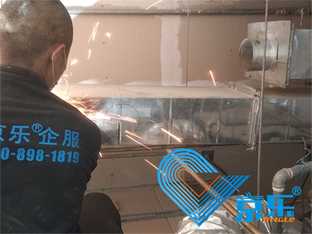 中央空調(diào)維修