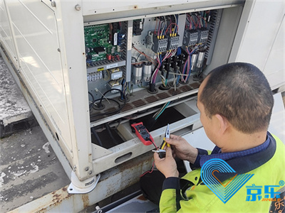 中央空調(diào)風(fēng)冷模塊冷水機(jī)組保養(yǎng)價格解析 2025費(fèi)用清單與省錢妙招