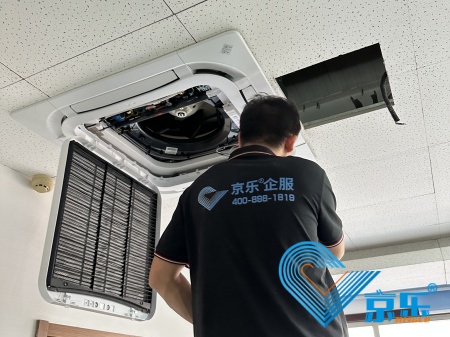 被中央空調(diào)電費(fèi)虐慘?中央空調(diào)節(jié)能改造智能變頻技術(shù)省電30%