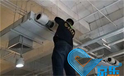 中央空調(diào)改造
