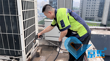 空調清洗