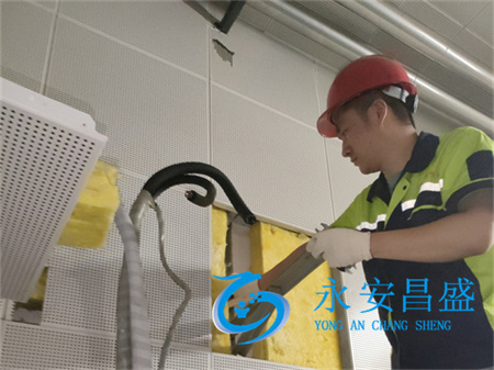 麥克維爾空調(diào)維保