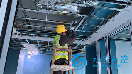 寫(xiě)字樓空調(diào)改造