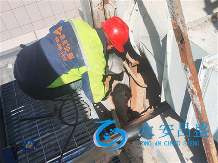 空調(diào)保養(yǎng)