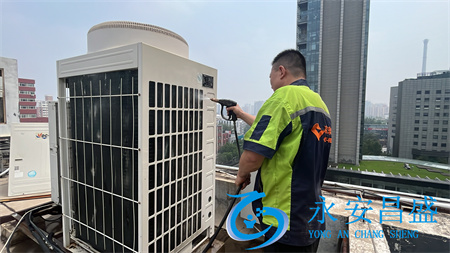 空調清洗