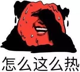 約克中央空調(diào)維修：中央空調(diào)這么用，避暑更輕松-圖1