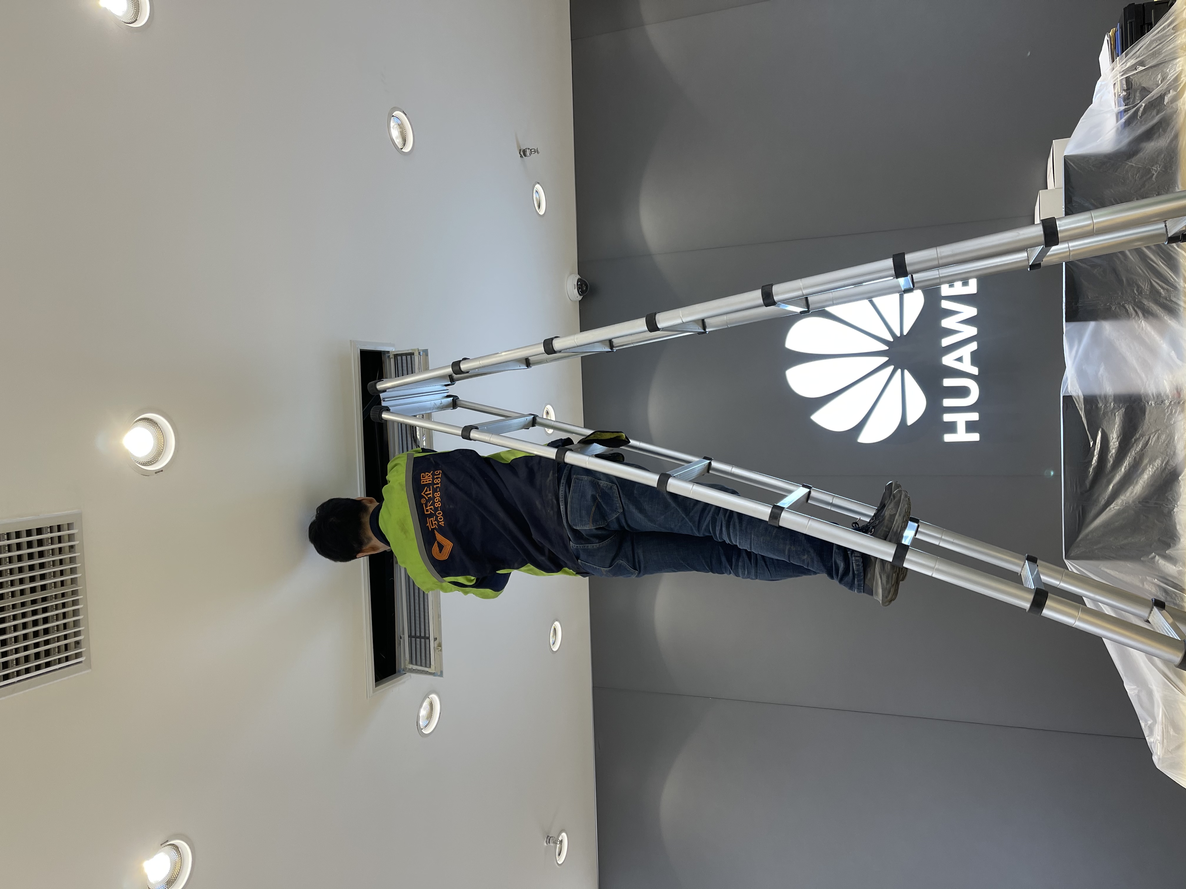 商用中央空調(diào)保養(yǎng)電話(huà)