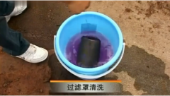 中央空調(diào)風系統(tǒng)維修和保養(yǎng)培訓