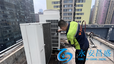 中央空調(diào)清洗